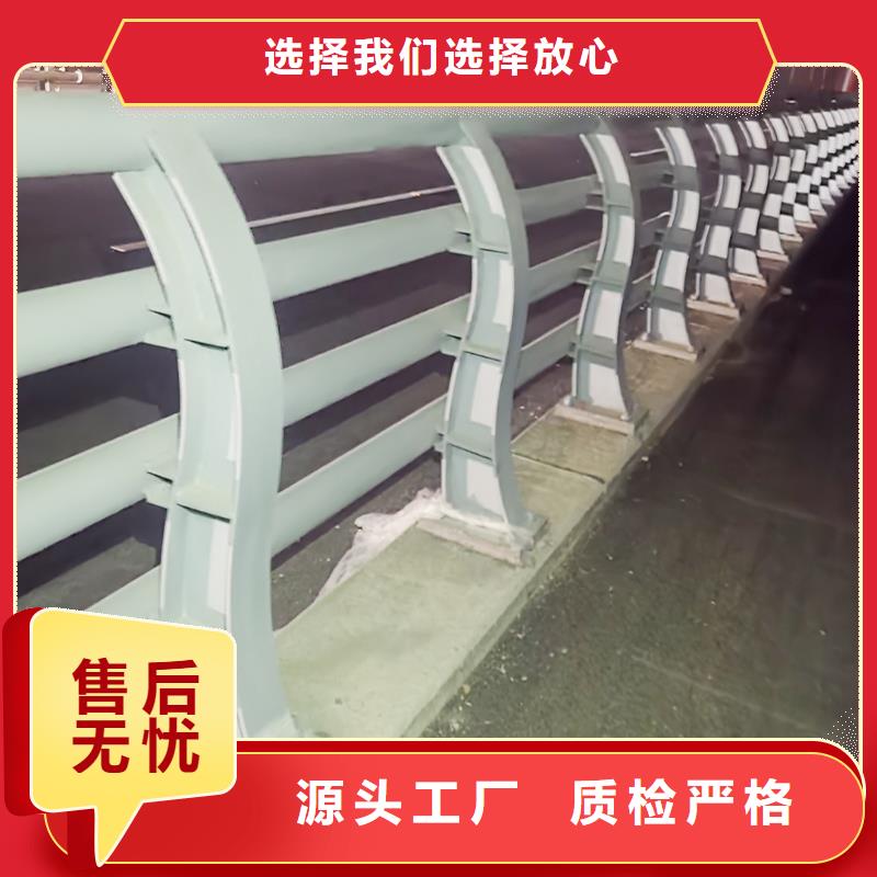 不锈钢灯光护栏实力厂商精工打造铝合金灯光护栏