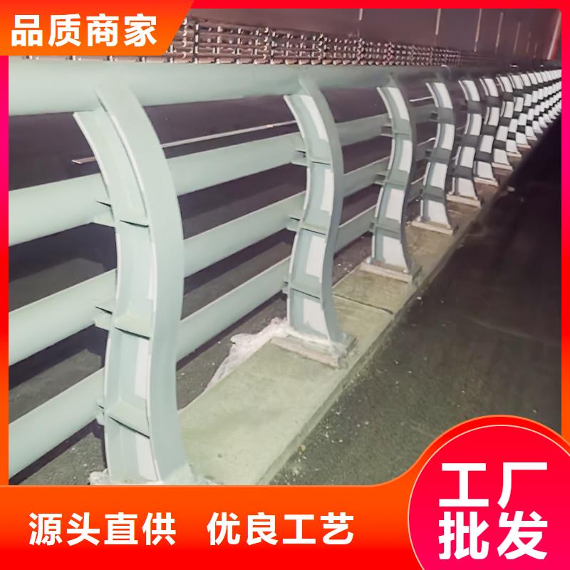 河道灯光栏杆销售售后为一体