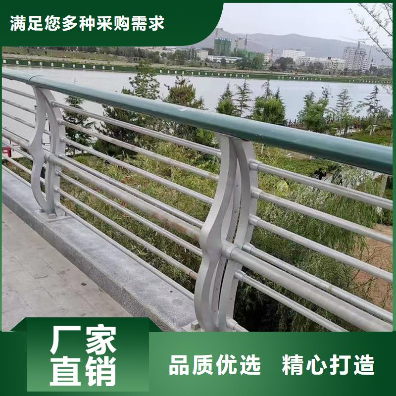 不锈钢灯光栏杆性能稳定