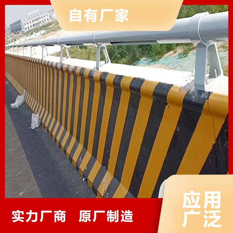 景观灯光护栏专业生产