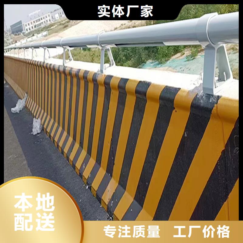 天桥灯光栏杆实力