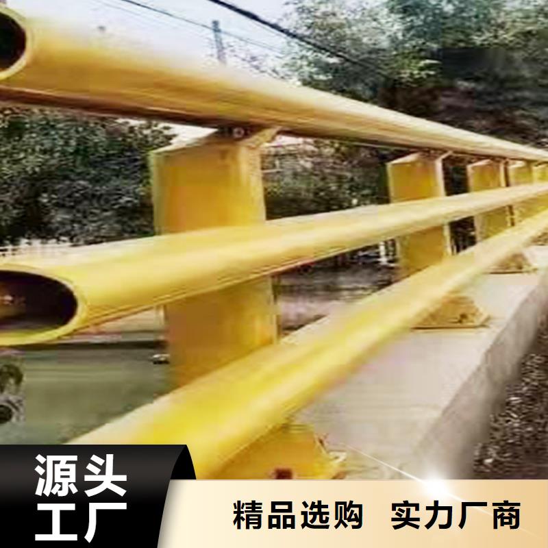 道路灯光栏杆支持加工