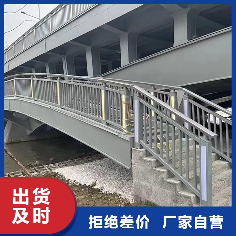 不锈钢灯光栏杆性能稳定