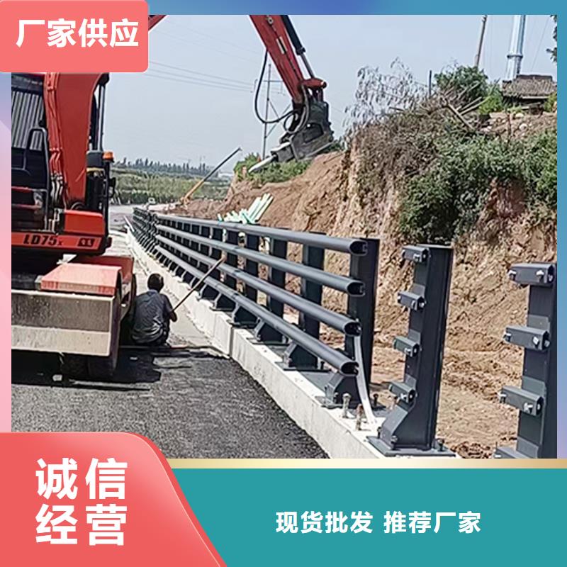 道路灯光栏杆真材实料