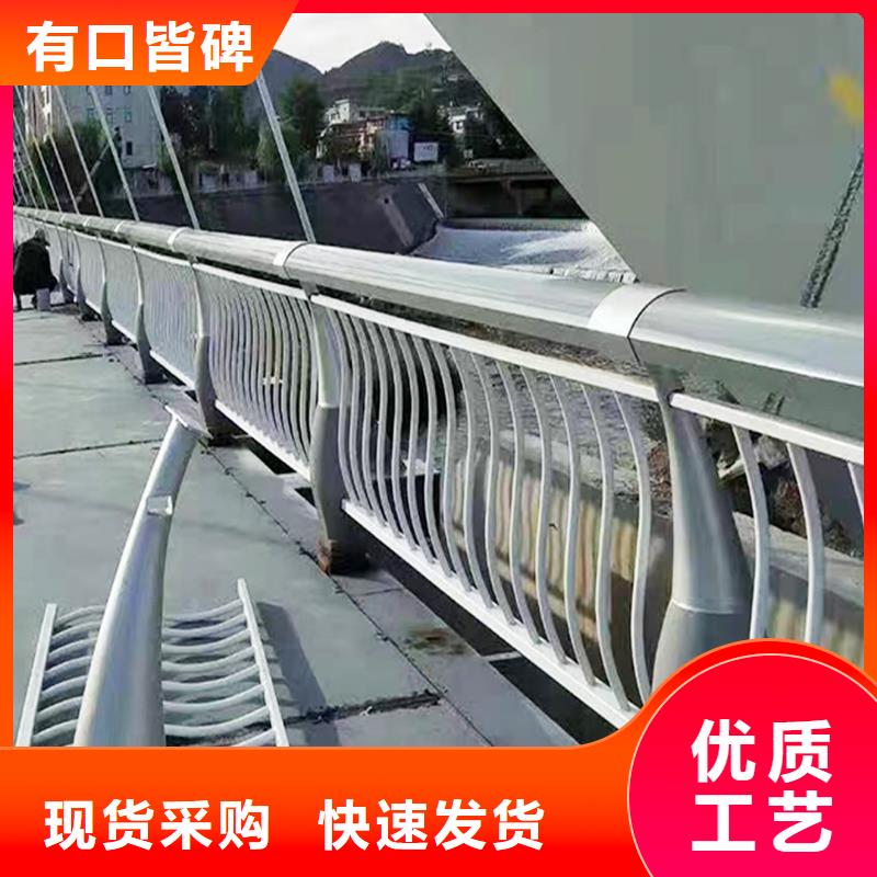 不锈钢灯光护栏产品优良