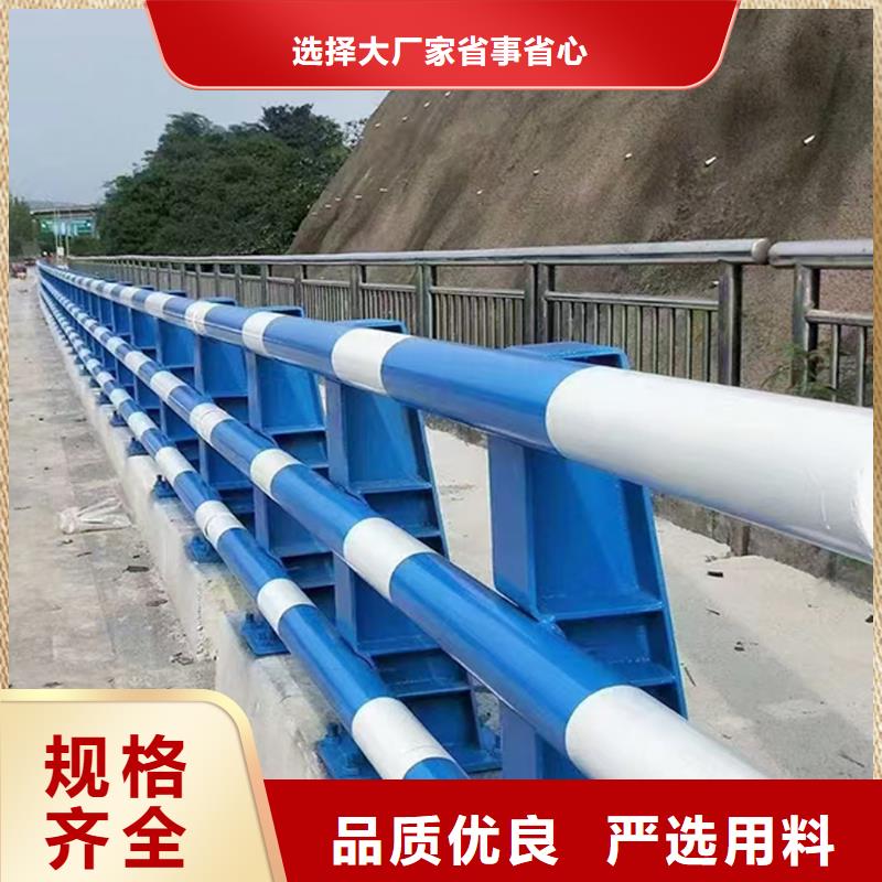 桥梁灯光护栏品质保证