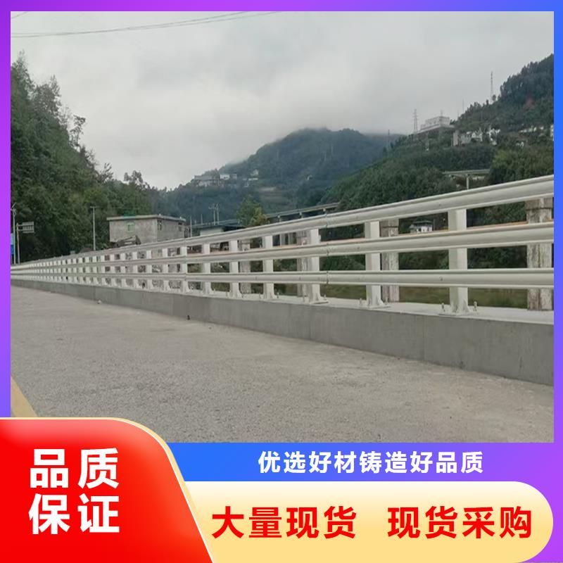 防撞灯光护栏品牌专营客户好评防撞灯光护栏
