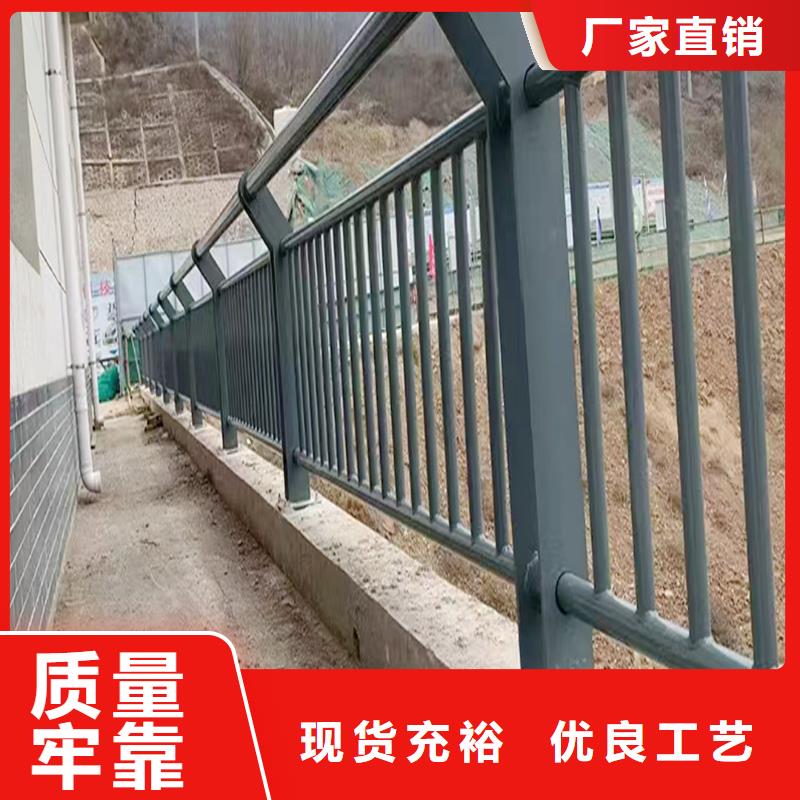河道灯光栏杆销售售后为一体