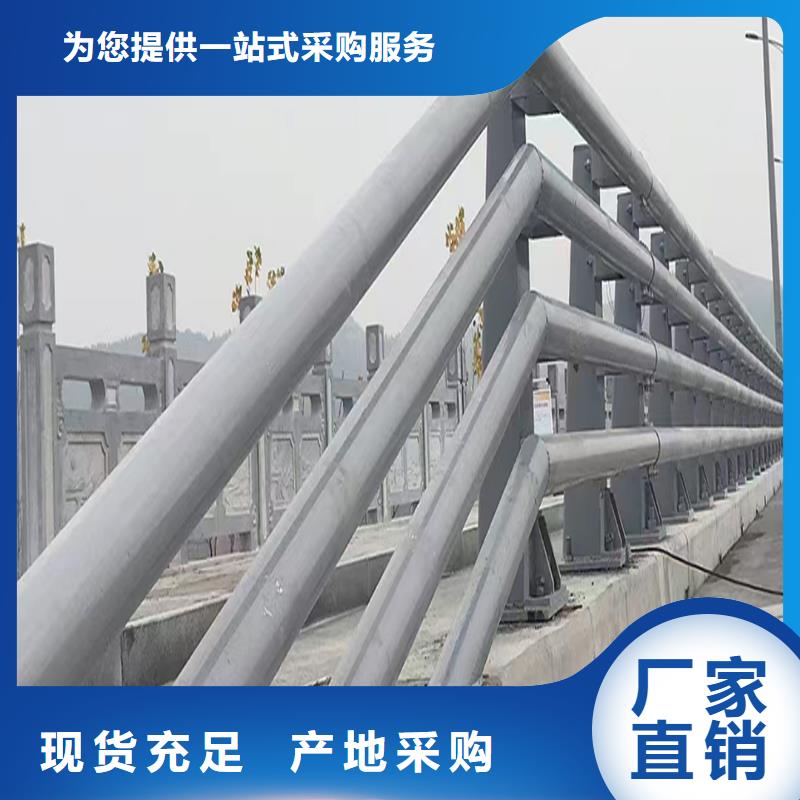 道路灯光栏杆真材实料