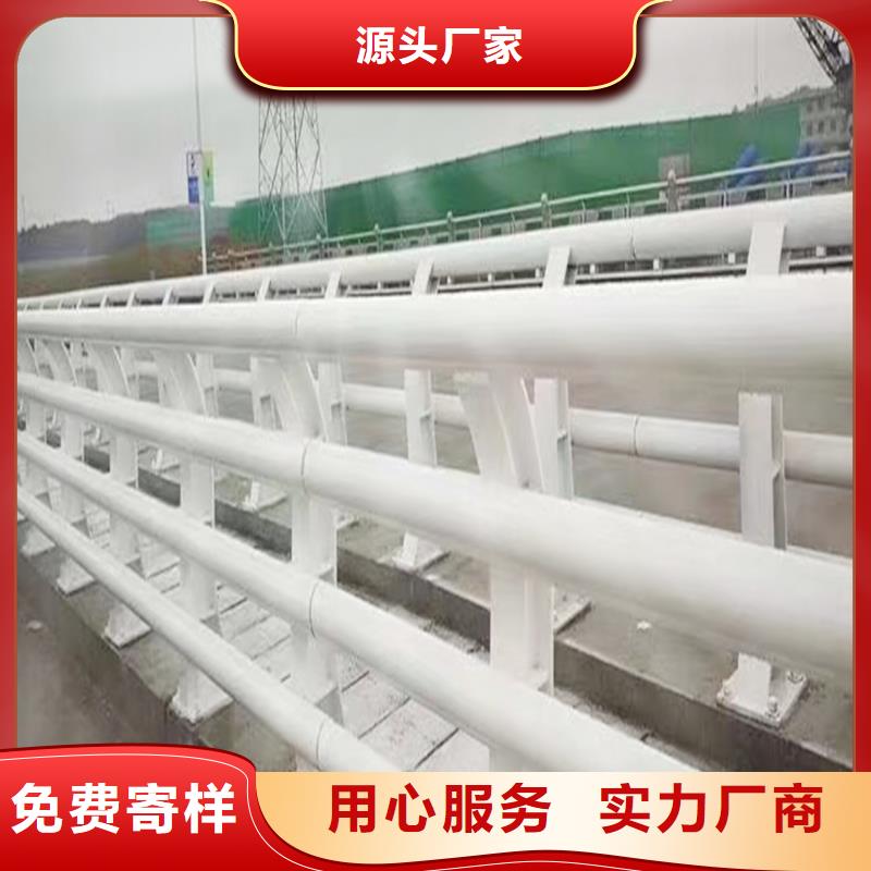 桥梁灯光护栏快捷物流