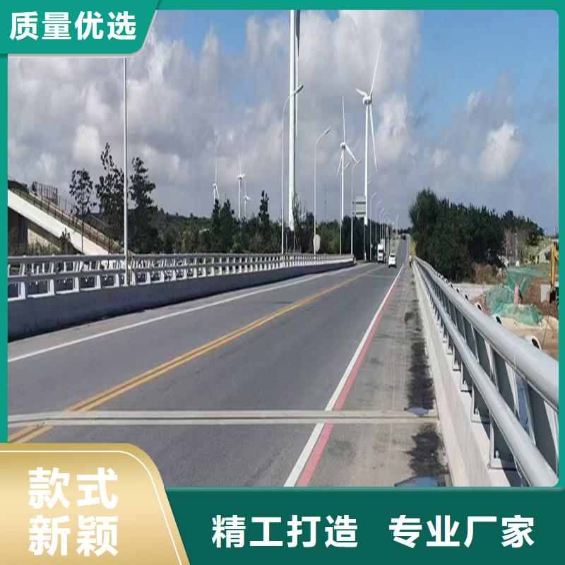 防撞灯光护栏多种规格供您选择