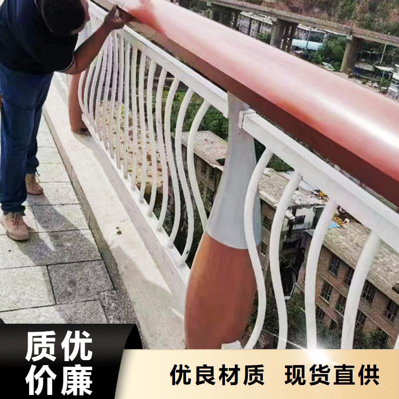 桥梁灯光栏杆大厂生产品质