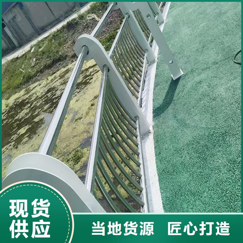 天桥灯光护栏服务周到