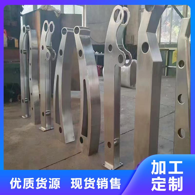 河道灯光护栏多种优势放心选择