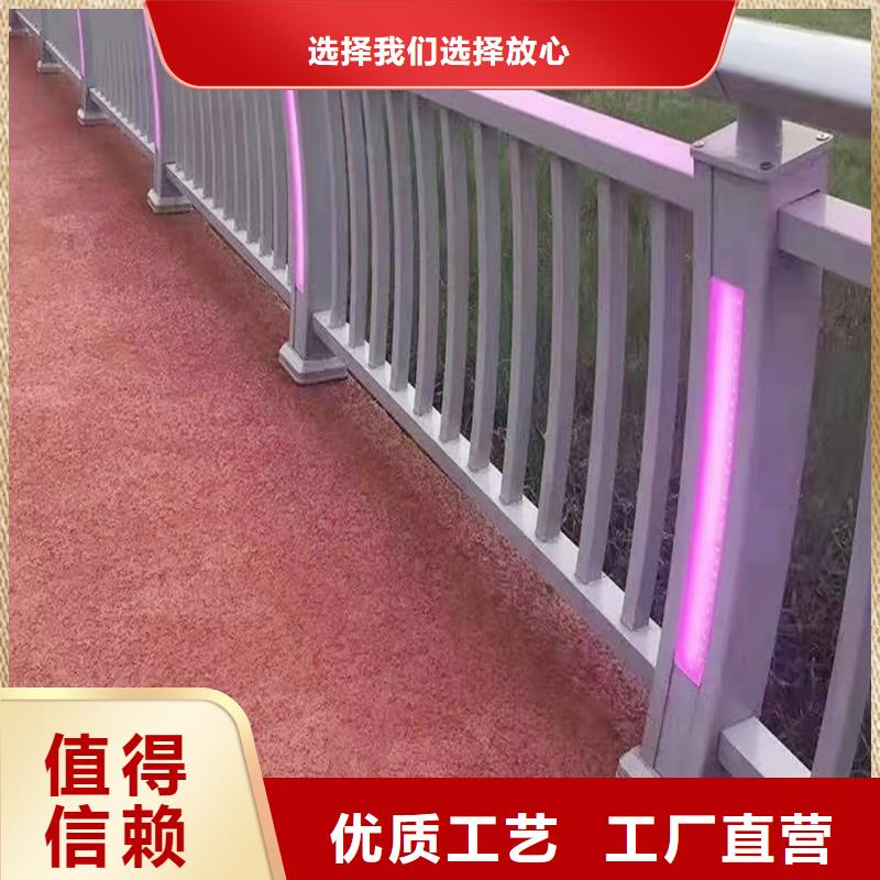 桥梁灯光栏杆批发