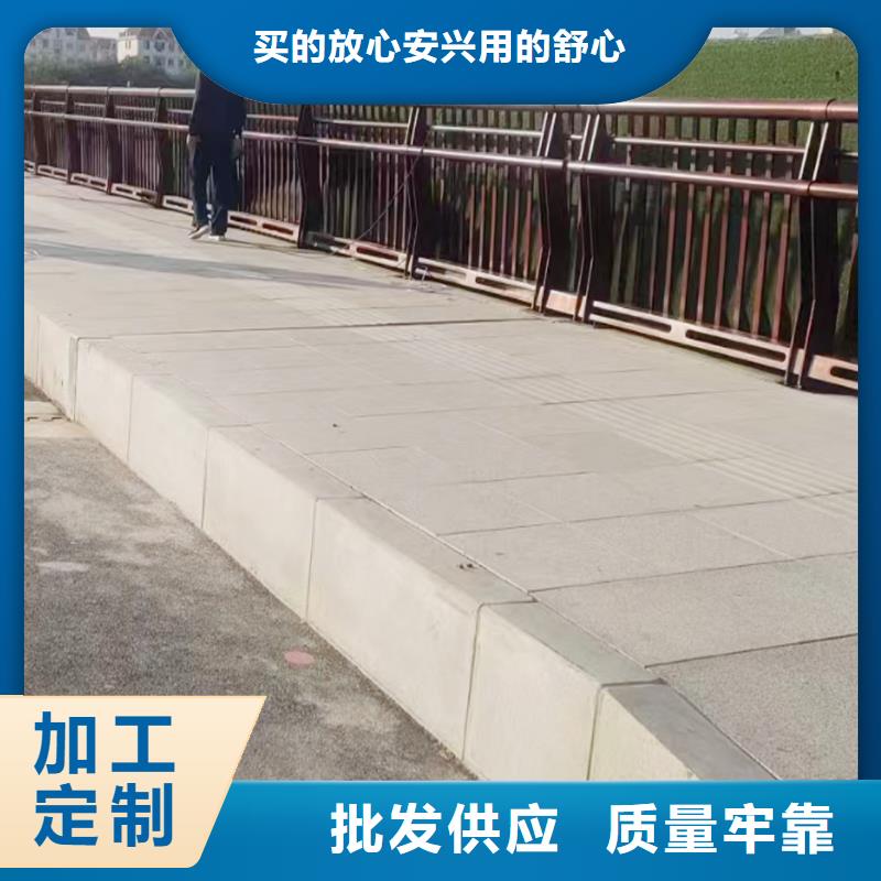 道路灯光栏杆真材实料