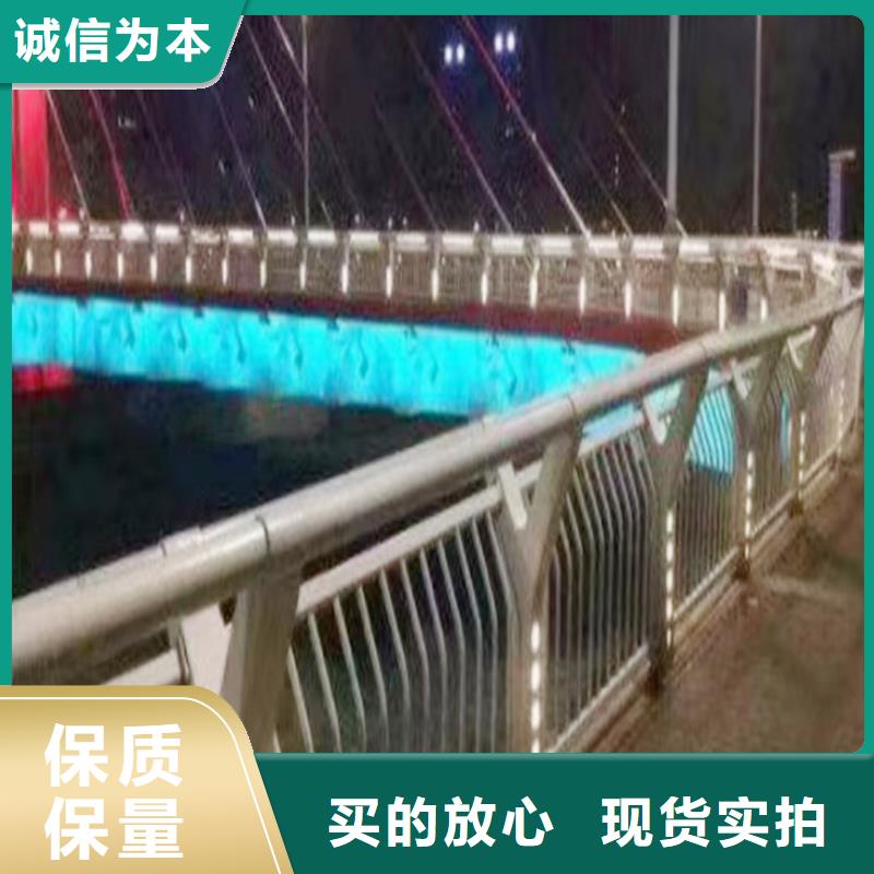 景观灯光栏杆可