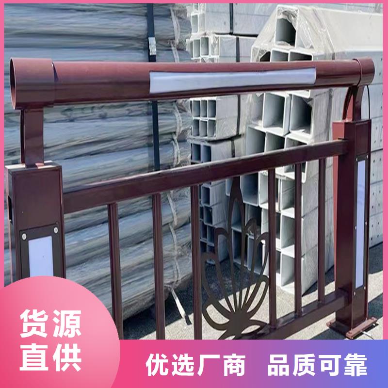 桥梁灯光栏杆大厂生产品质