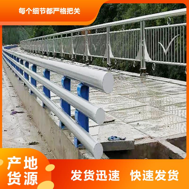 河道灯光栏杆应用范围广泛