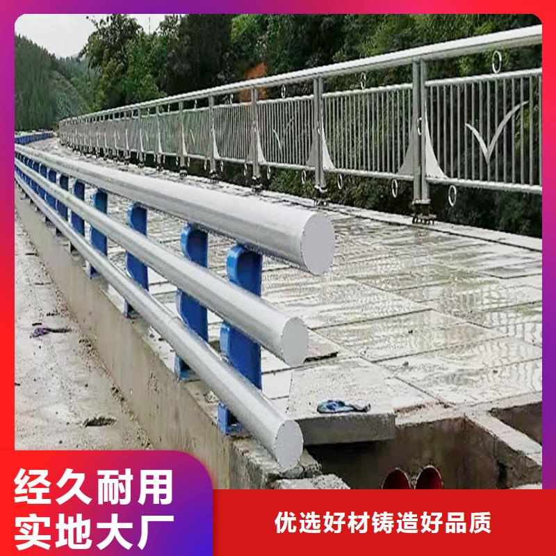 道路灯光护栏拥有多家成功案例