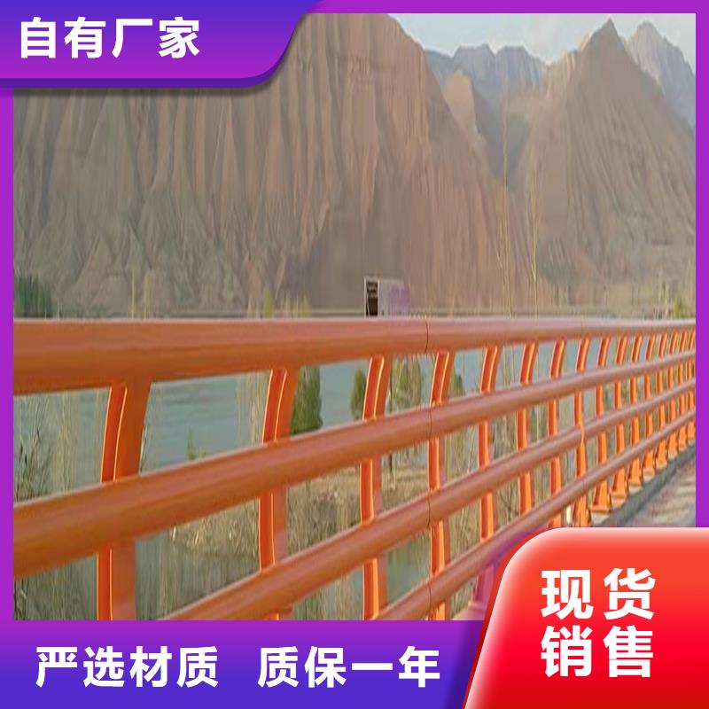 防撞灯光栏杆源头工厂