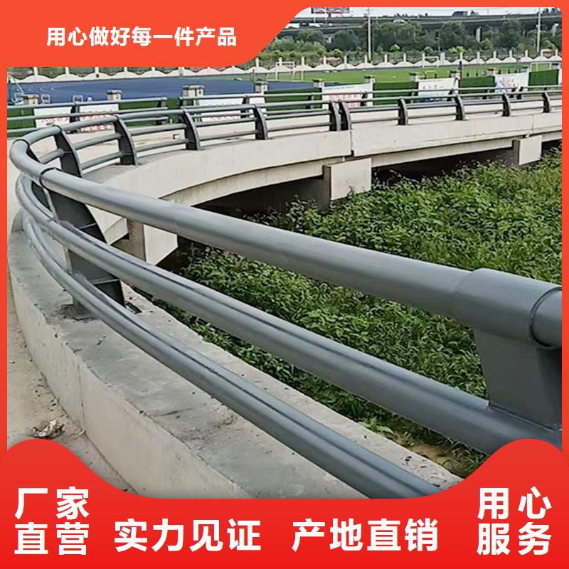 景观灯光护栏服务周到