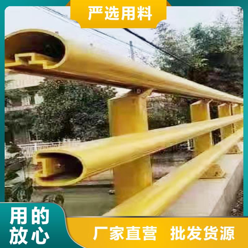 防撞灯光护栏使用方法