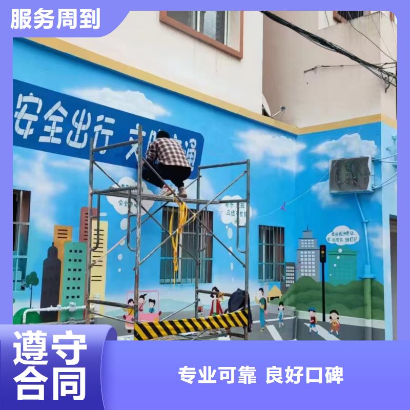 墙绘手绘3D彩绘户外墙画精英团队放心之选墙绘冷却塔彩绘浮雕手绘