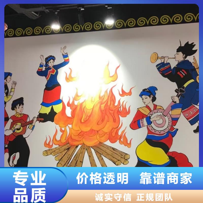 大同墙绘凉水塔彩绘筒仓手绘墙画快捷服务至上