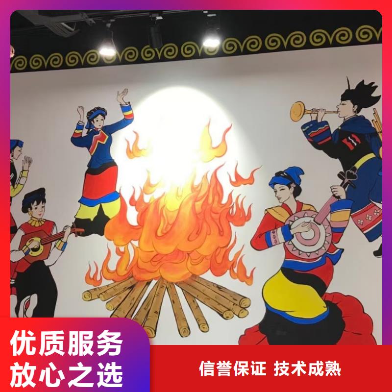 墙绘彩绘手绘墙画墙体彩绘技术好品质卓越墙绘彩绘手绘墙画墙体彩绘