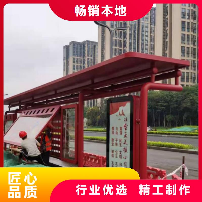 乡村公交站台品质值得信赖城市乡村公交站台