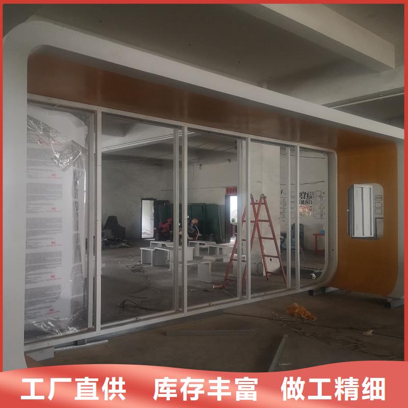 户外公交站台质量可靠特色公交站台