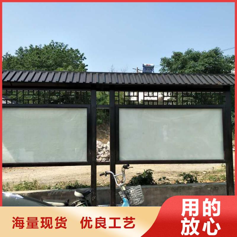 城市公交站台制造生产销售广告灯箱巴士公交站台