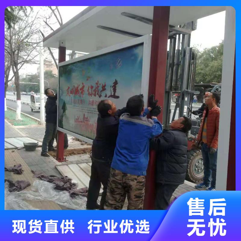 乡镇公交站台专业生产品质保证复古公交站台