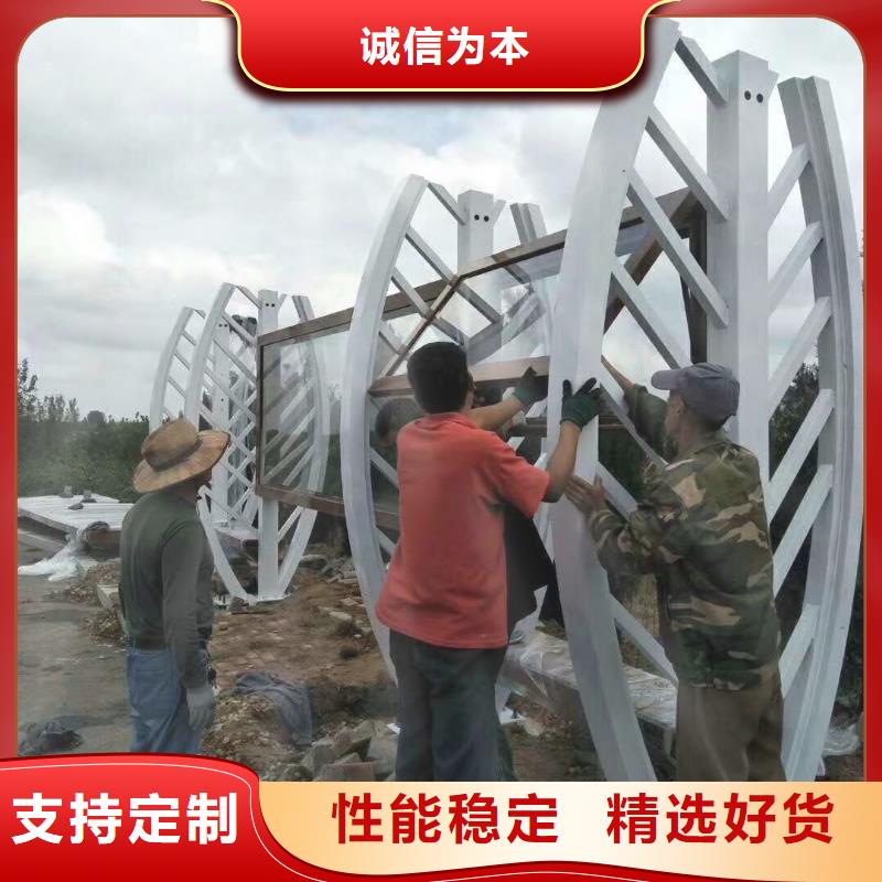 乡镇公交站台专业生产品质保证复古公交站台