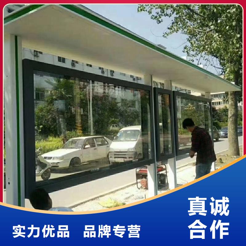 乡镇公交站台专业生产品质保证复古公交站台