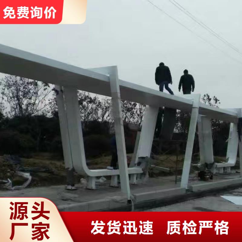 专属公交站台现货齐全售后无忧多功能公交站台
