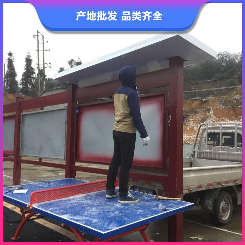 专属公交站台现货齐全售后无忧多功能公交站台