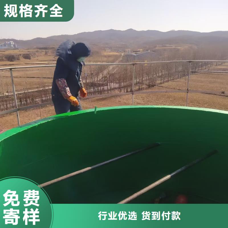 疏水性聚合物防水涂料15632664444免费询价PEO水工高性能防水涂料