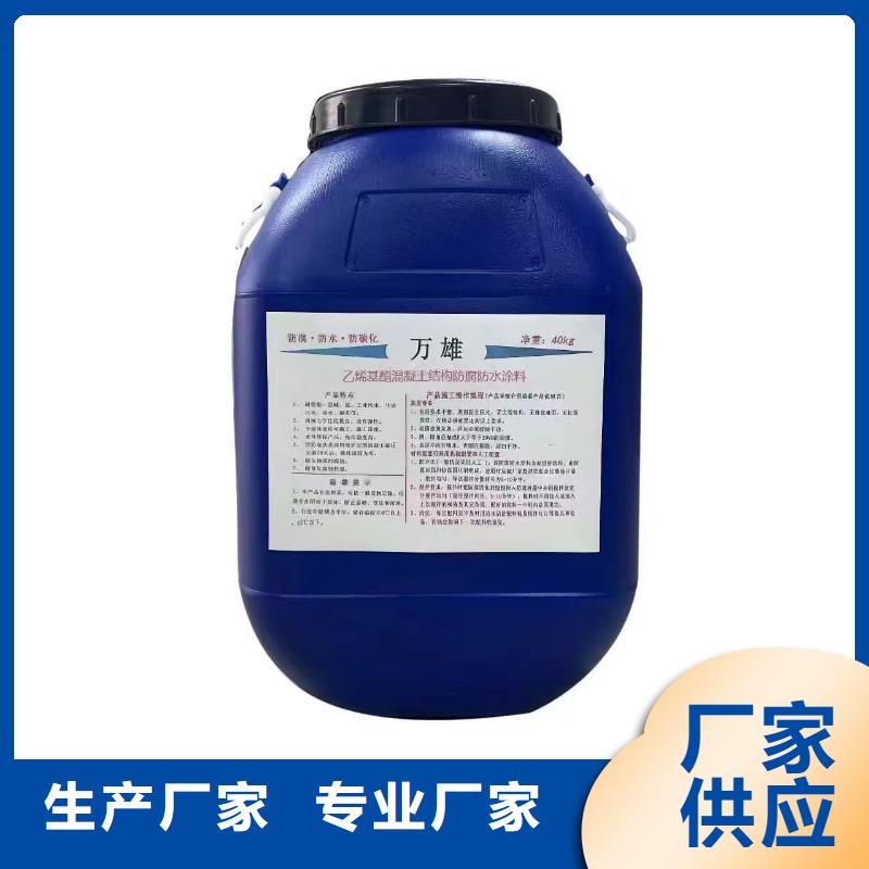 PEO柔性防水防腐涂料库存量大规格齐全AST合成高分子防水涂膜