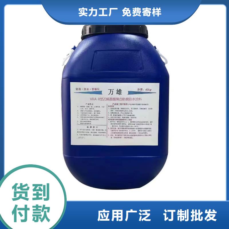 HM-1500桥面防水涂料质量无忧生产厂家丙烯酸聚氨酯防腐涂料