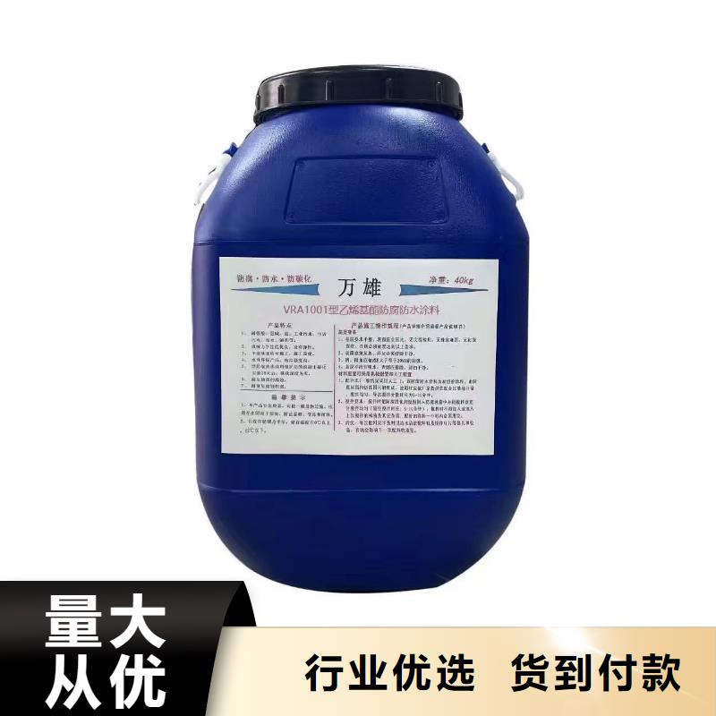 AST合成高分子防水涂膜畅销当地货到付款FYT-2增强型桥面防水涂料