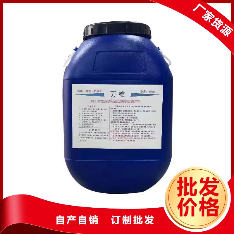 厚浆型环氧煤沥青防腐涂料市场行情行业优选环氧沥青漆