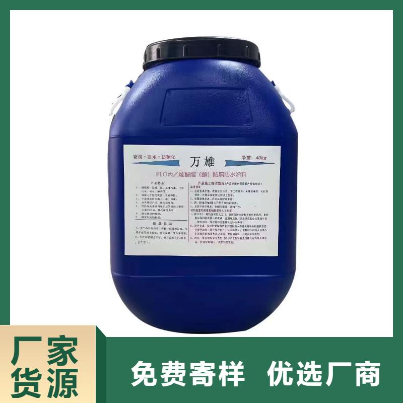 AST合成高分子防水涂膜畅销当地货到付款FYT-2增强型桥面防水涂料