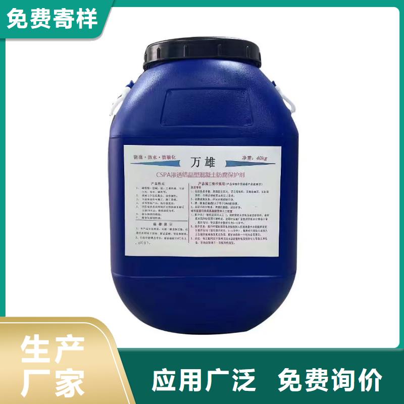 HEME环氧改性弹性复合防腐防水涂料库存齐全厂家直供厂家供应PEO弹性聚氨酯耐酸碱耐紫外线防腐防水涂料