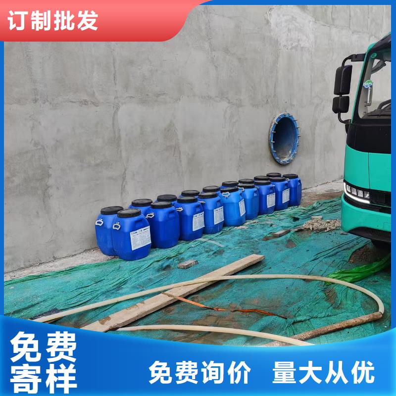VRA-II型复合防腐防水涂料供货及时生产厂家丙烯酸共聚物基混凝土保护剂
