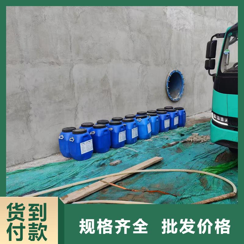 VRA1001型乙烯基酯防腐防水涂料让利客户批发FM-复合防腐防水涂料