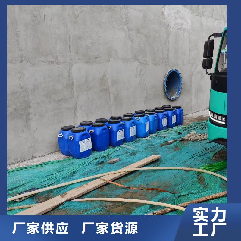厚浆型乙烯基酯防腐防水涂料工艺成熟免费询价纳米改性防腐防水涂料