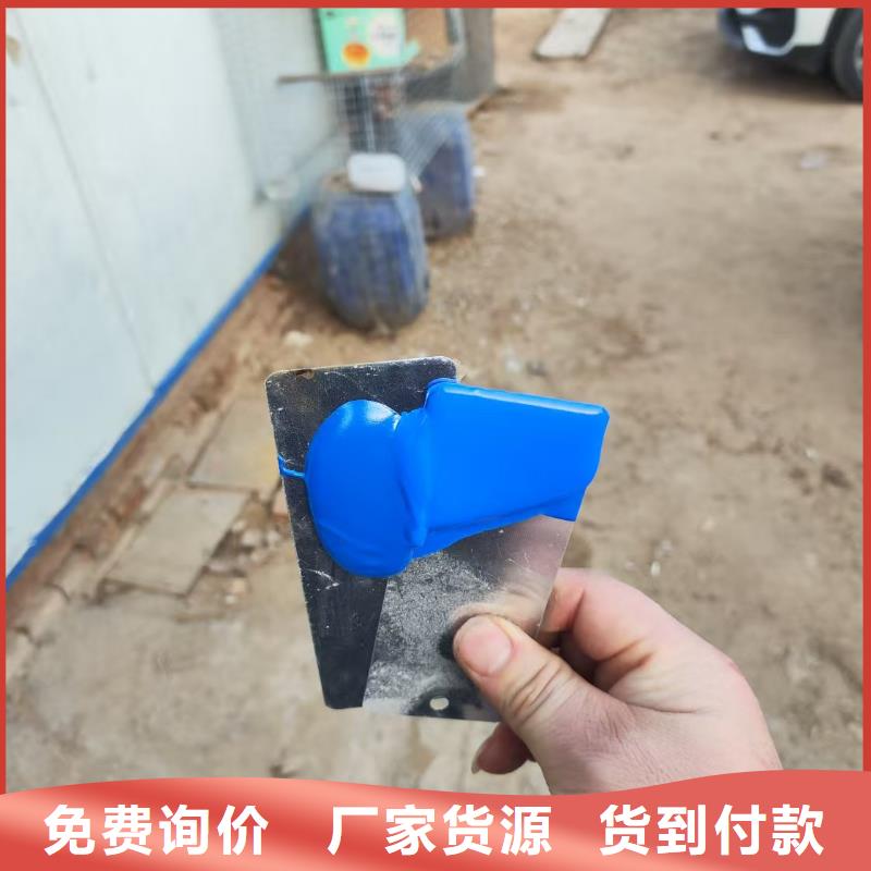 VRA1001型复合防腐防水涂料支持非标批发环氧水泥改性聚合物防水防腐涂料