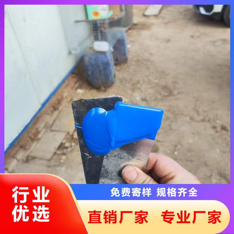 FB2聚合物改性沥青防水涂料质量好生产厂家LM龟裂自闭型防水涂料